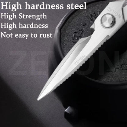 SlicePro™ - 7 in 1 Multifunctional Kitchen Scissor