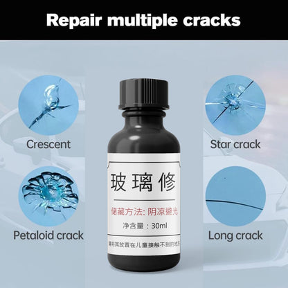 Japanese Glass Repair Serum (Buy 1 Get 1 Free)