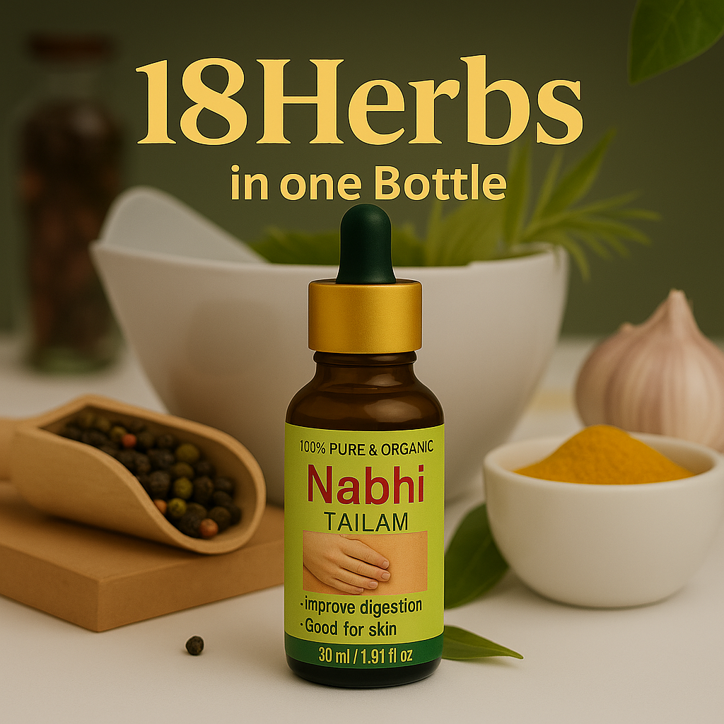 Ayurvedic Nabhi Therapy Oil (Buy 1 Get 1 Free)